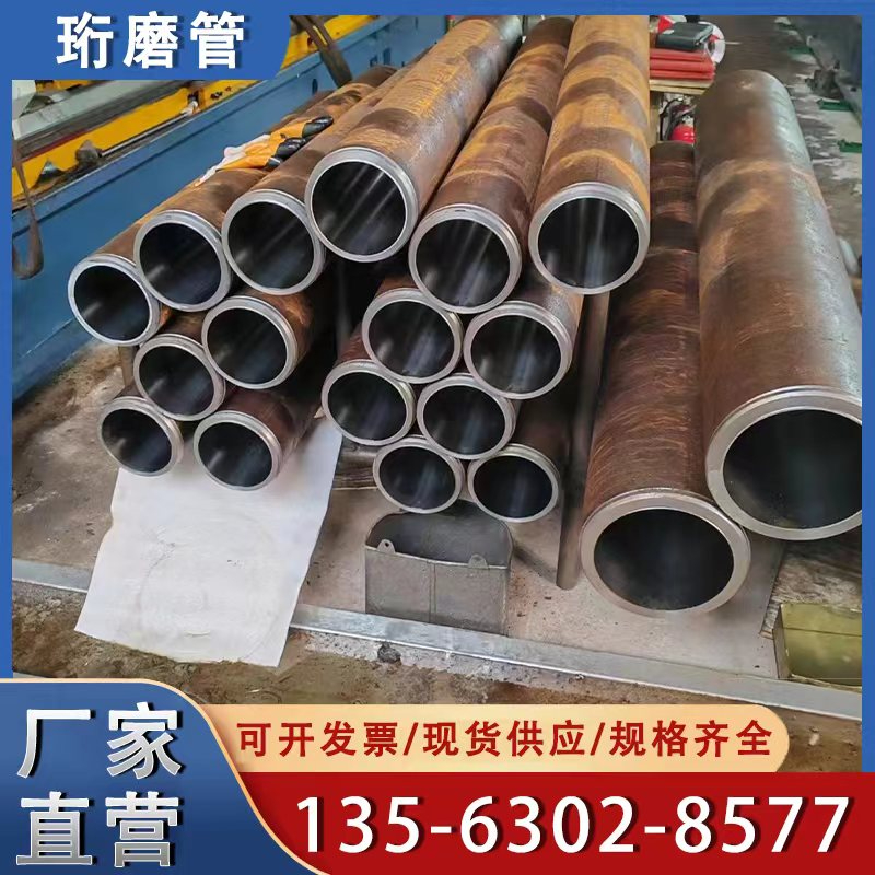 研磨管鋼材總庫存下降99萬噸，鋼廠鐵礦石庫存增加